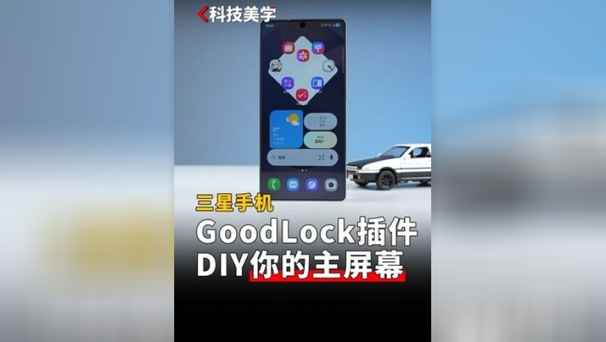 当韩国公公沉浸式观看甄嬛传,357171澳门彩金牛版,作答解释落实的民间信仰_手游版V7.80